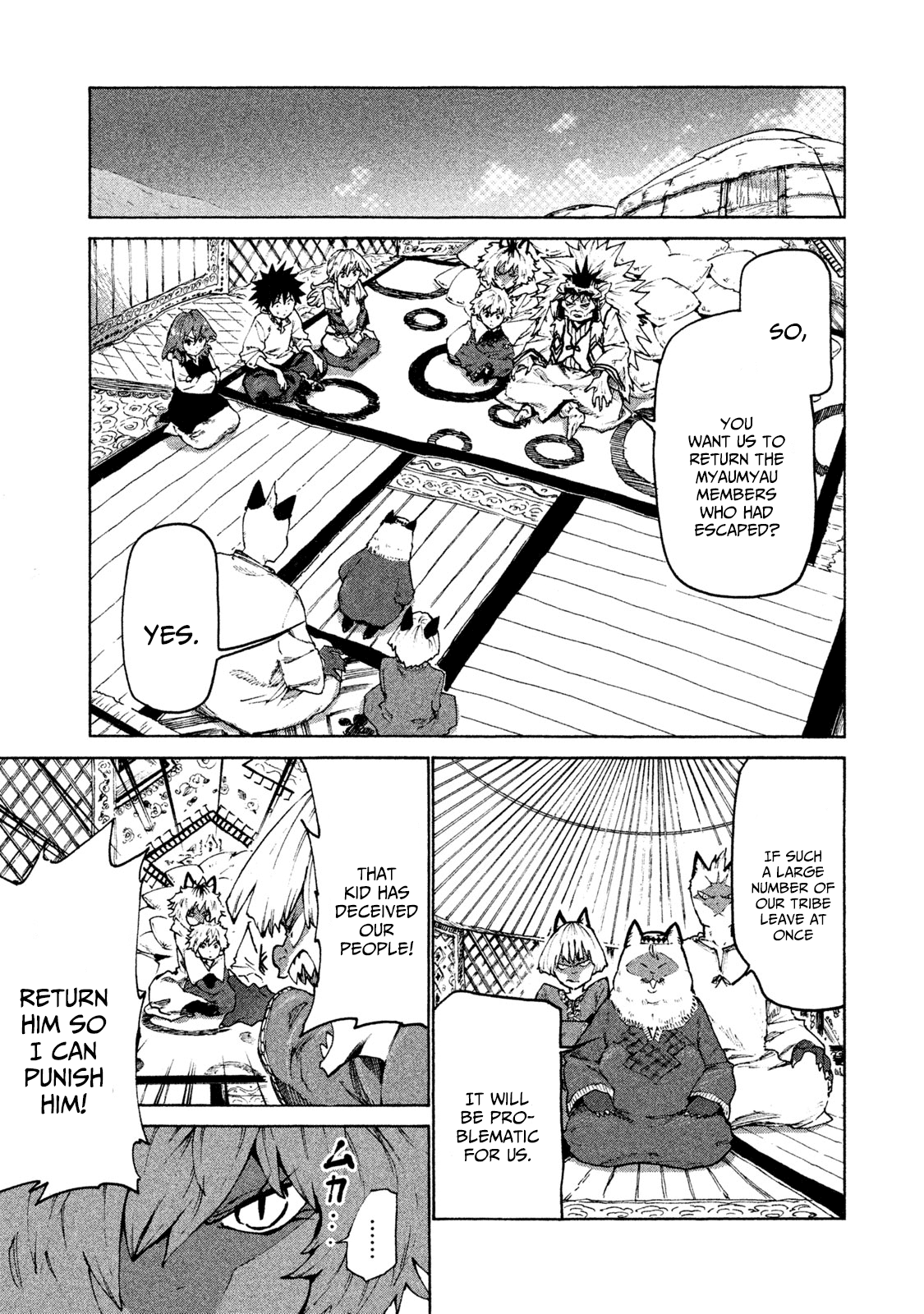 Mazumeshi Elf to Yuboku gurashi Chapter 25 11